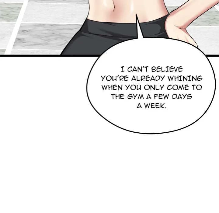 Start Game - Chapter 19 [photo 44] - MangaPorn