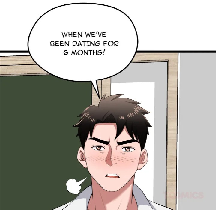 Start Game - Chapter 19 [photo 48] - MangaPorn