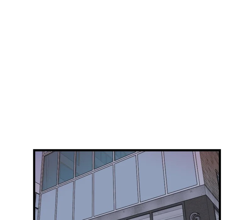 Start Game - Chapter 19 [photo 5] - MangaPorn