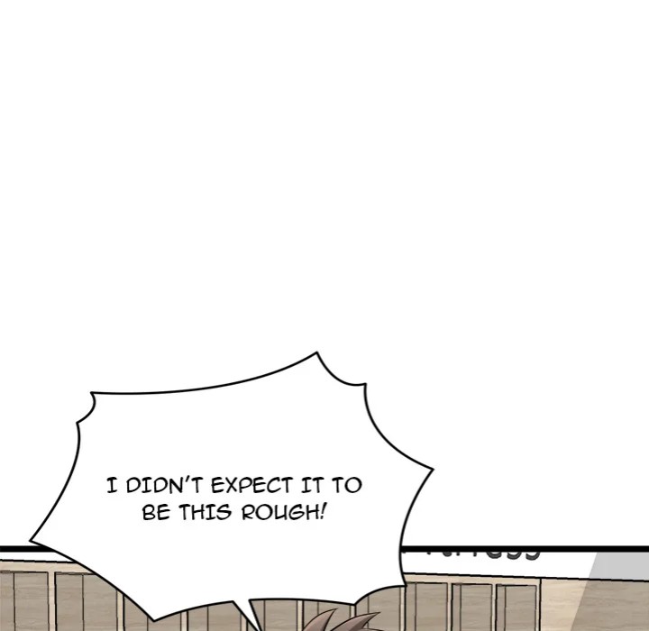 Start Game - Chapter 19 [photo 54] - MangaPorn