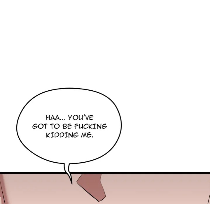 Start Game - Chapter 19 [photo 67] - MangaPorn