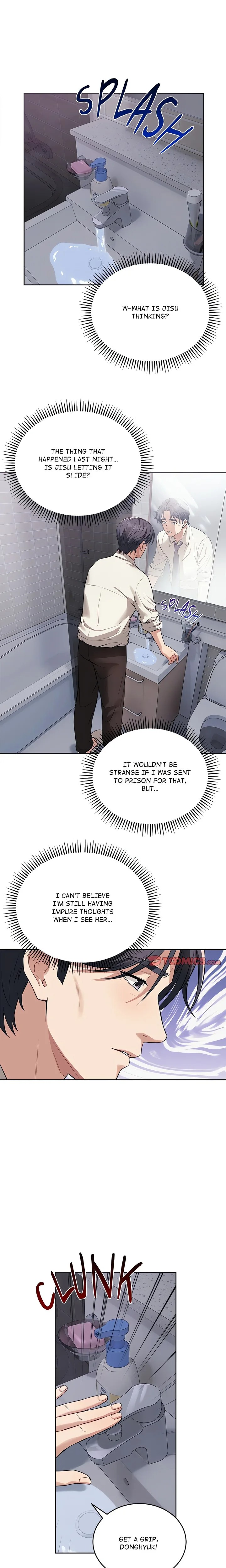 I’m Here for You - Chapter 5 [photo 4] - MangaPorn