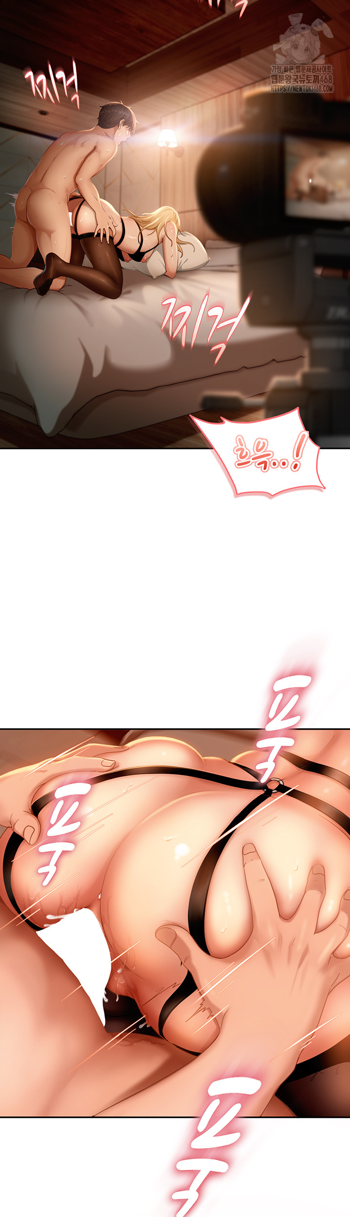 The Female Delinquent Set Her Eyes On Me Raw - Chapter 1 [photo 2] - MangaPorn