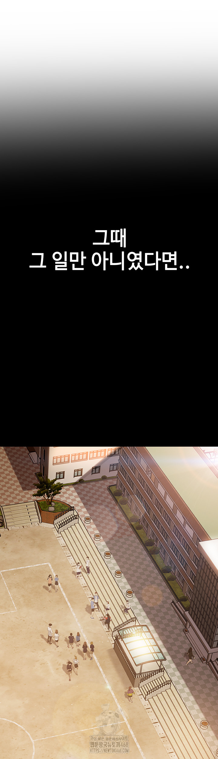 The Female Delinquent Set Her Eyes On Me Raw - Chapter 1 [photo 23] - MangaPorn