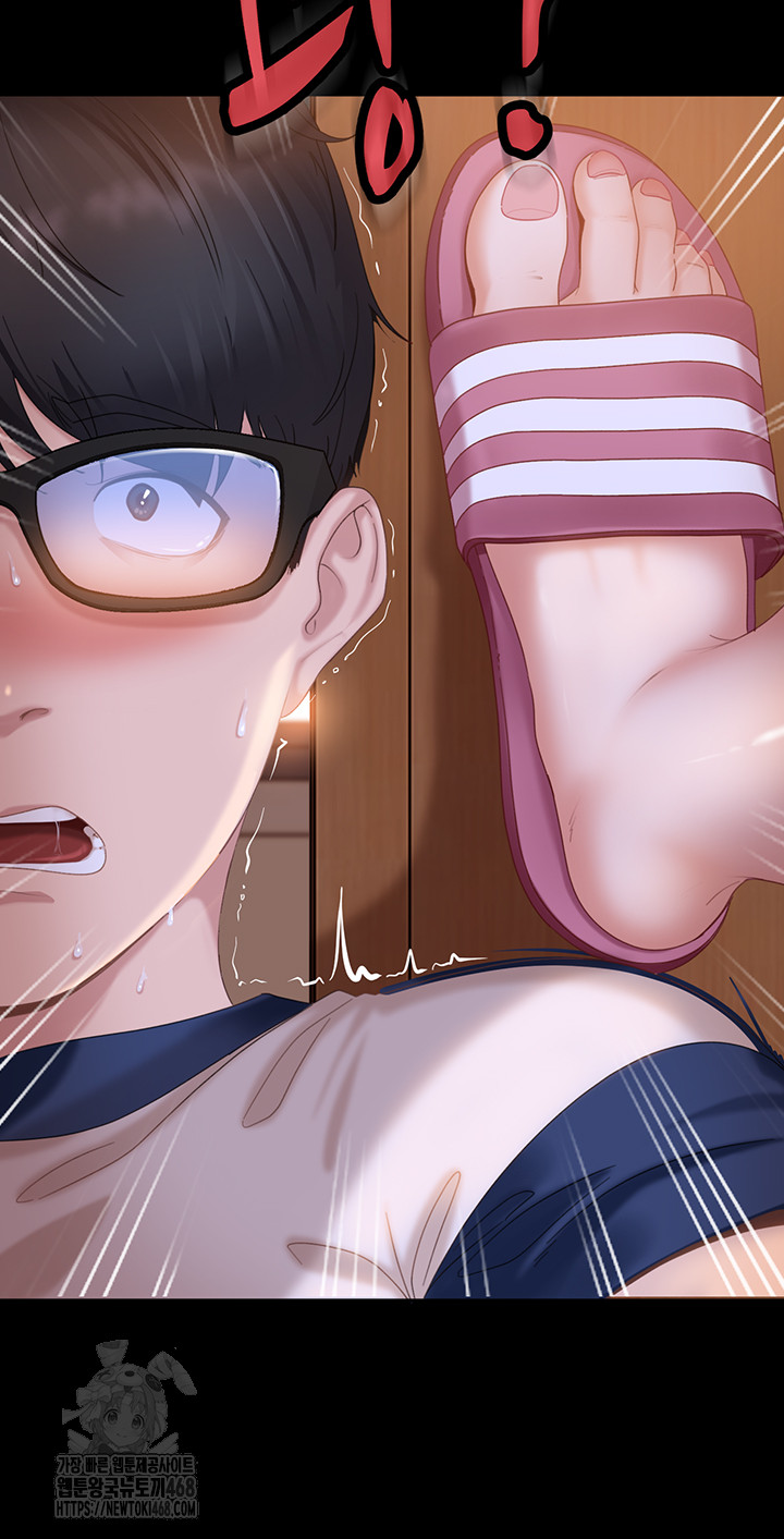 The Female Delinquent Set Her Eyes On Me Raw - Chapter 1 [photo 33] - MangaPorn