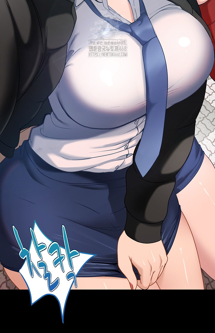 The Female Delinquent Set Her Eyes On Me Raw - Chapter 1 [photo 47] - MangaPorn