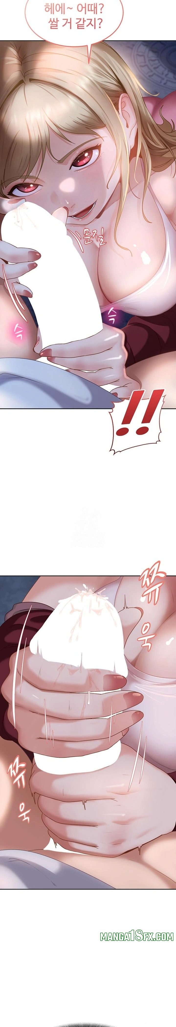 The Female Delinquent Set Her Eyes On Me Raw - Chapter 2 [photo 13] - MangaPorn