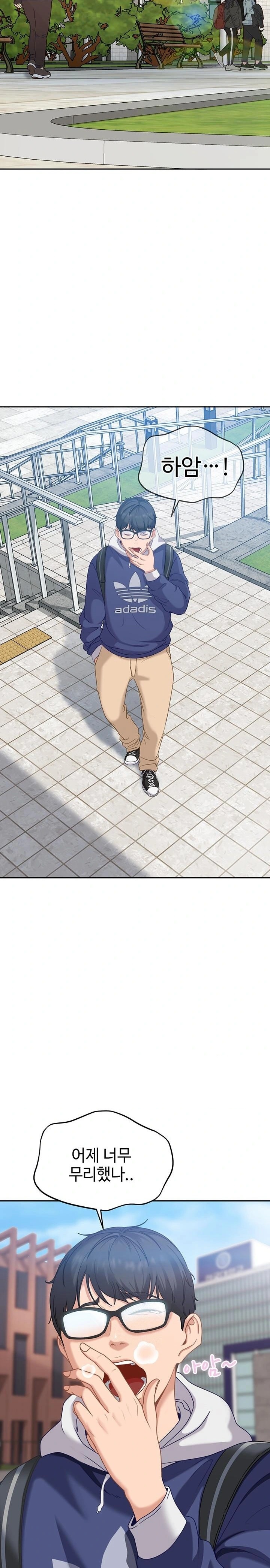 The Female Delinquent Set Her Eyes On Me Raw - Chapter 2 [photo 26] - MangaPorn