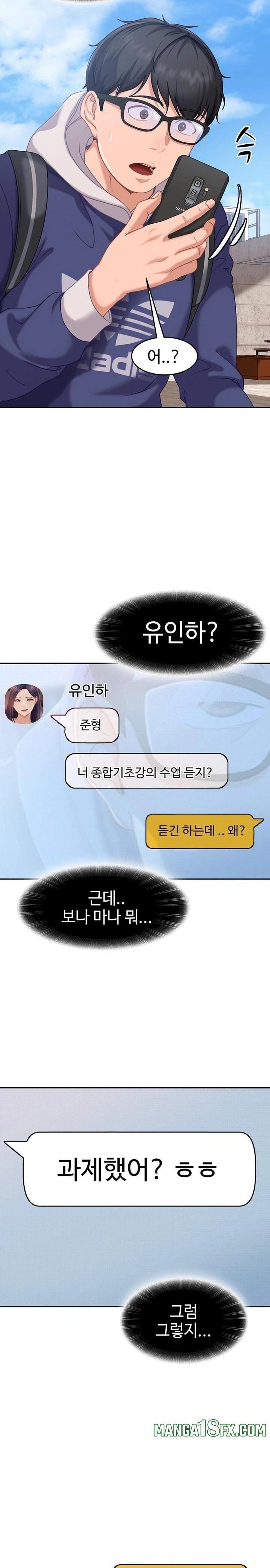 The Female Delinquent Set Her Eyes On Me Raw - Chapter 2 [photo 31] - MangaPorn