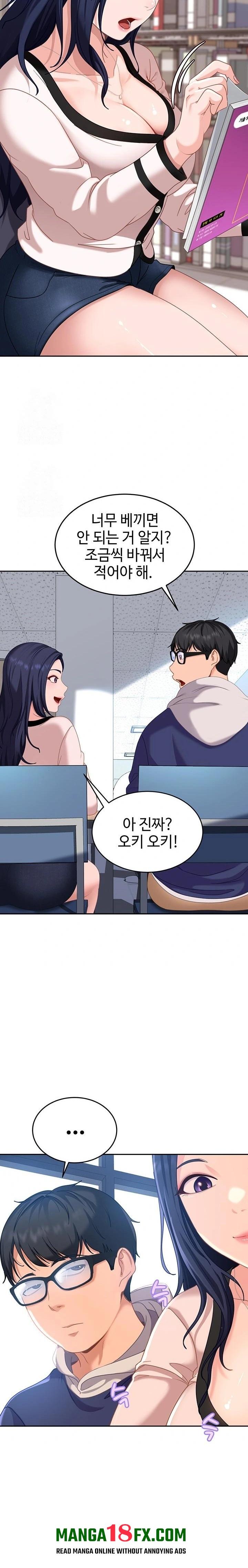 The Female Delinquent Set Her Eyes On Me Raw - Chapter 2 [photo 37] - MangaPorn