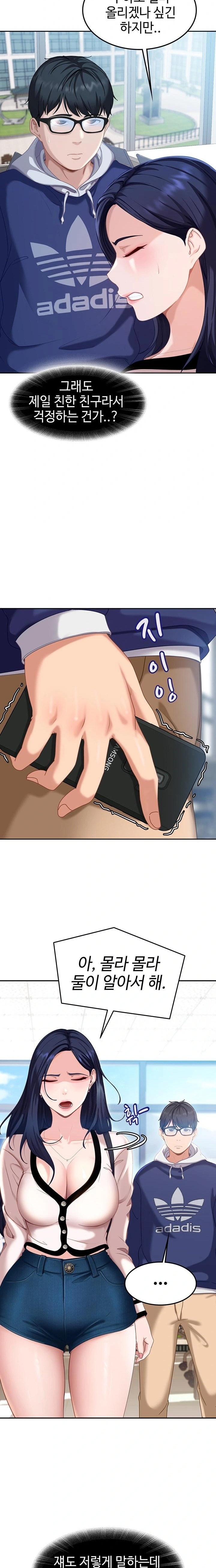 The Female Delinquent Set Her Eyes On Me Raw - Chapter 2 [photo 47] - MangaPorn