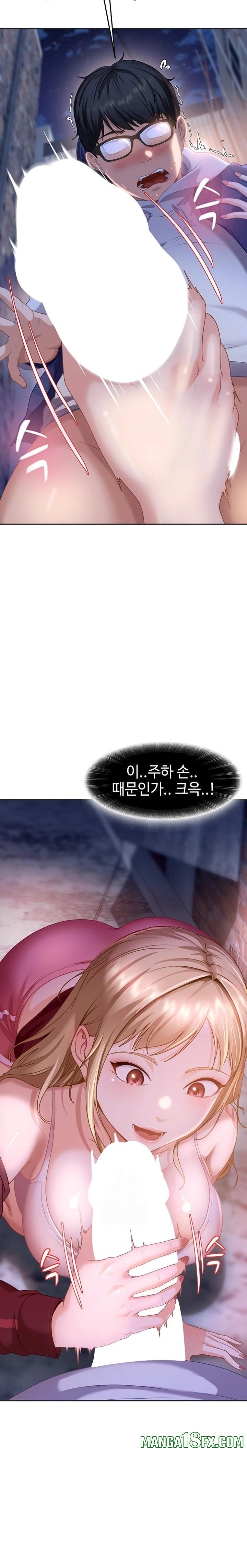 The Female Delinquent Set Her Eyes On Me Raw - Chapter 2 [photo 9] - MangaPorn