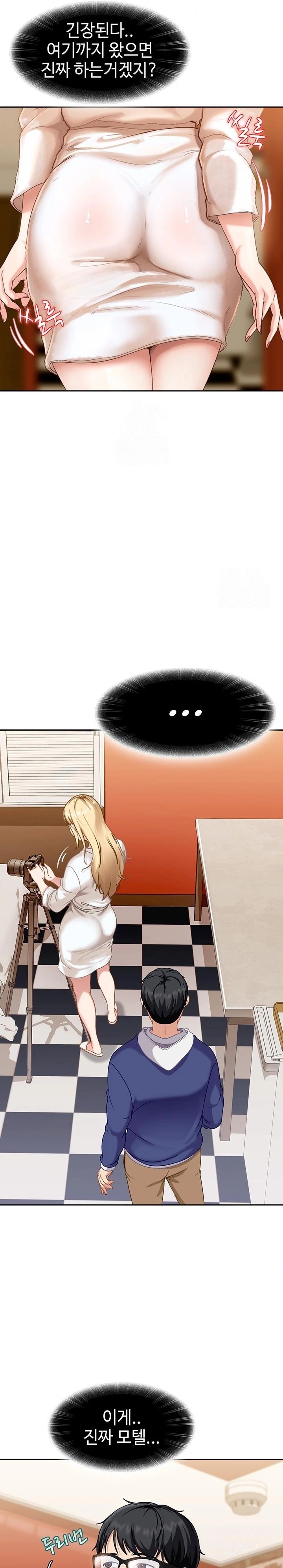 The Female Delinquent Set Her Eyes On Me Raw - Chapter 3 [photo 10] - MangaPorn