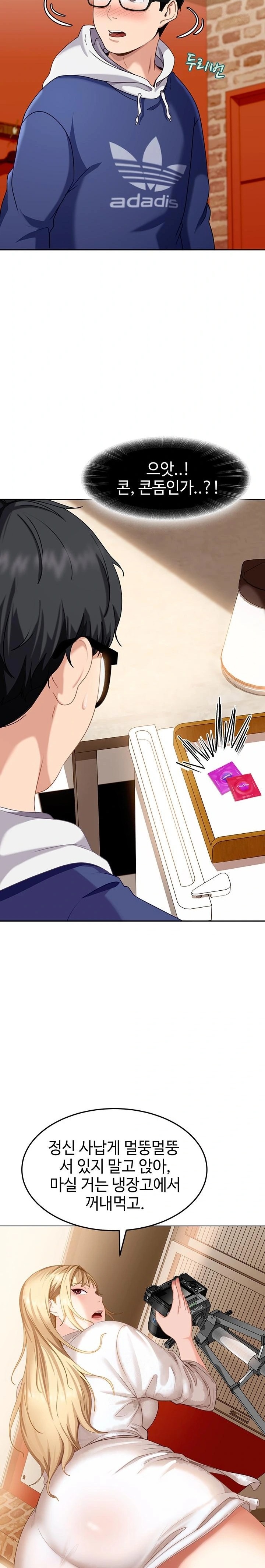 The Female Delinquent Set Her Eyes On Me Raw - Chapter 3 [photo 11] - MangaPorn