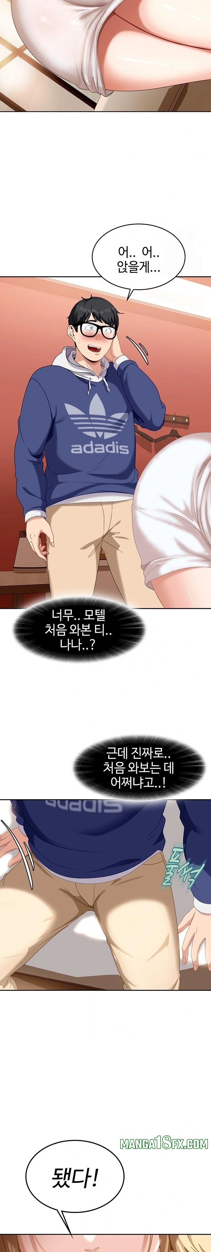 The Female Delinquent Set Her Eyes On Me Raw - Chapter 3 [photo 12] - MangaPorn