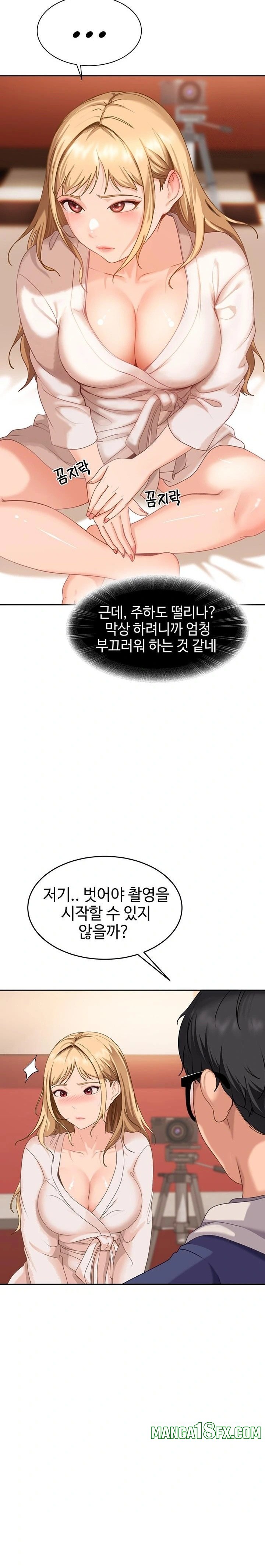 The Female Delinquent Set Her Eyes On Me Raw - Chapter 3 [photo 15] - MangaPorn