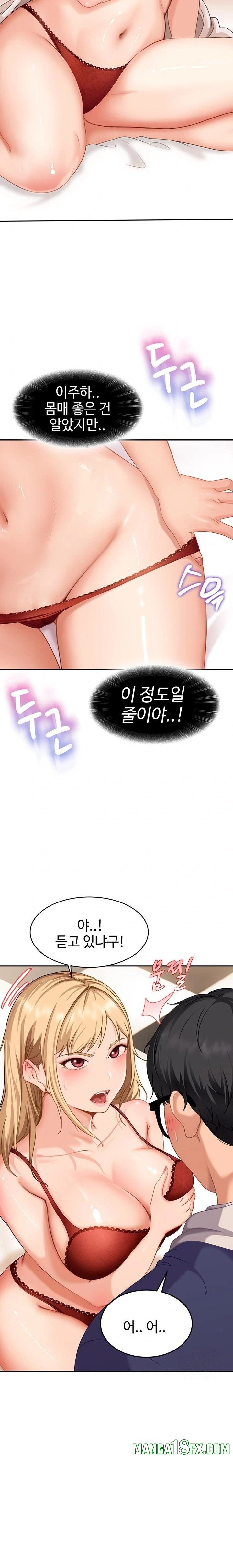 The Female Delinquent Set Her Eyes On Me Raw - Chapter 3 [photo 18] - MangaPorn