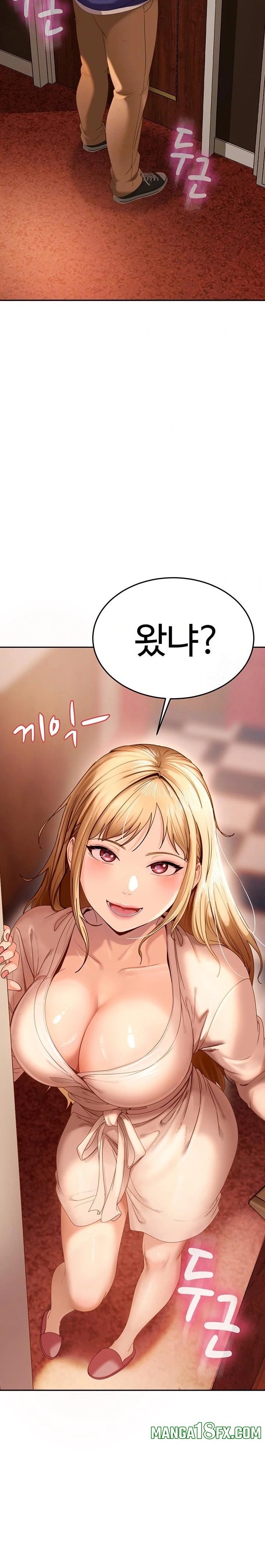 The Female Delinquent Set Her Eyes On Me Raw - Chapter 3 [photo 3] - MangaPorn