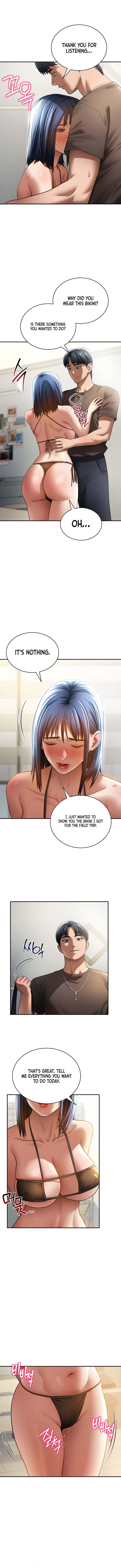 My Eyes Now See Desire - Chapter 43 [photo 10] - MangaPorn