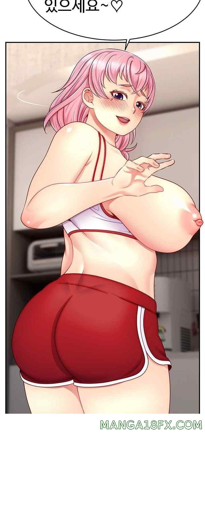 Making Friends With Streamers by Hacking! Raw - Chapter 26 [photo 29] - MangaPorn