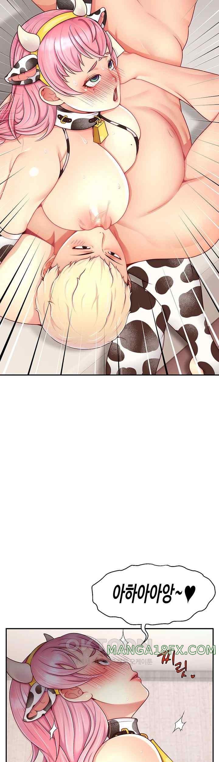 Making Friends With Streamers by Hacking! Raw - Chapter 26 [photo 40] - MangaPorn