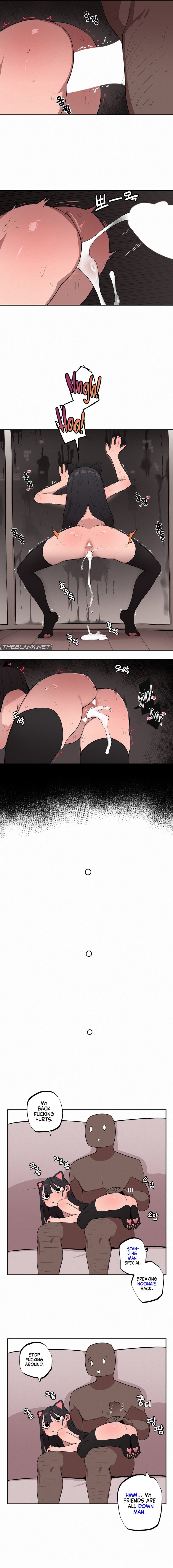 Noona and her BIG little Bro - Chapter 19 [photo 6] - MangaPorn