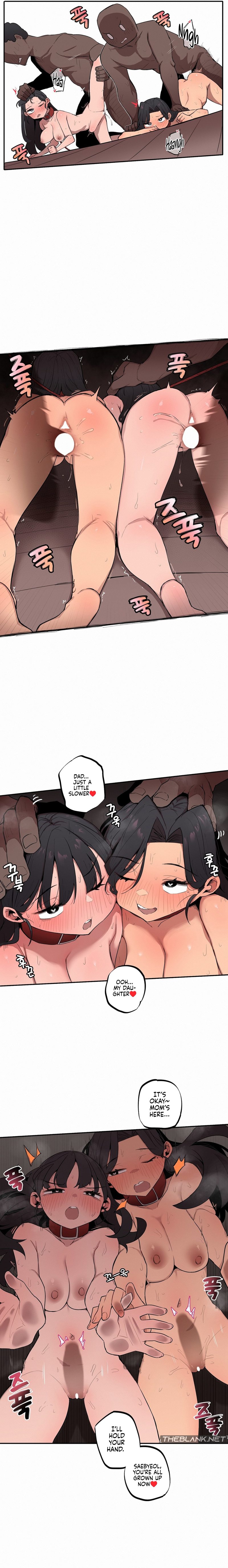 Noona and her BIG little Bro - Chapter 20 [photo 6] - MangaPorn