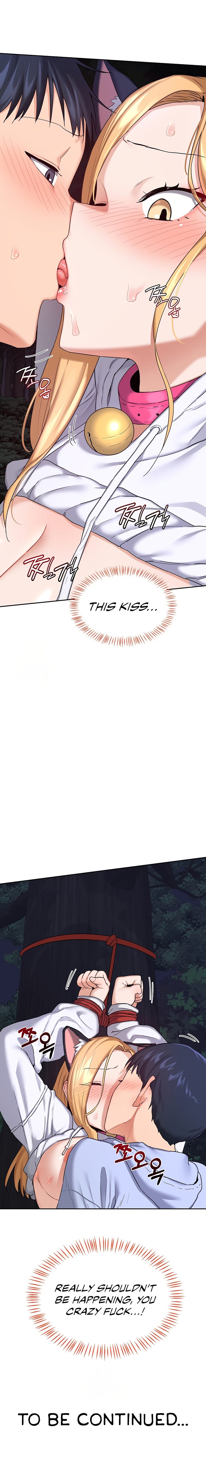 MILF Exchange Plan - Chapter 25 [photo 10] - MangaPorn