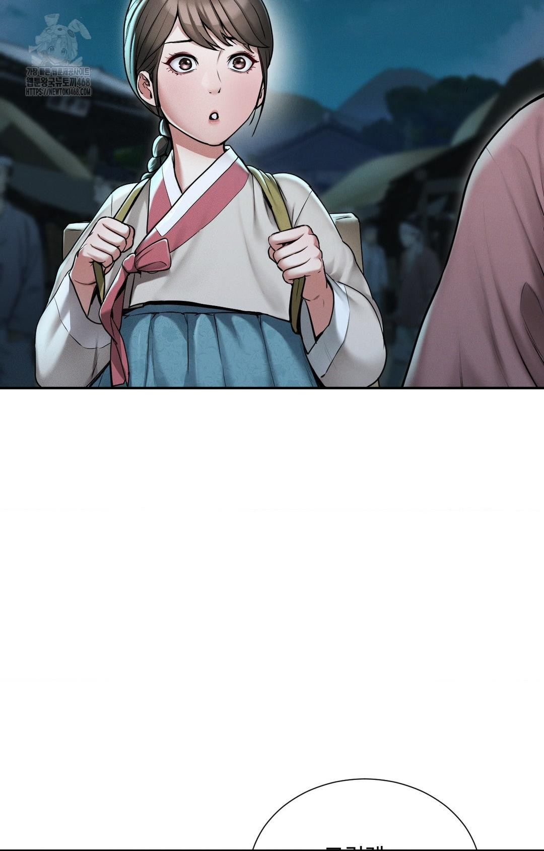 Yeoni of the Tavern Raw - Chapter 1 [photo 10] - MangaPorn