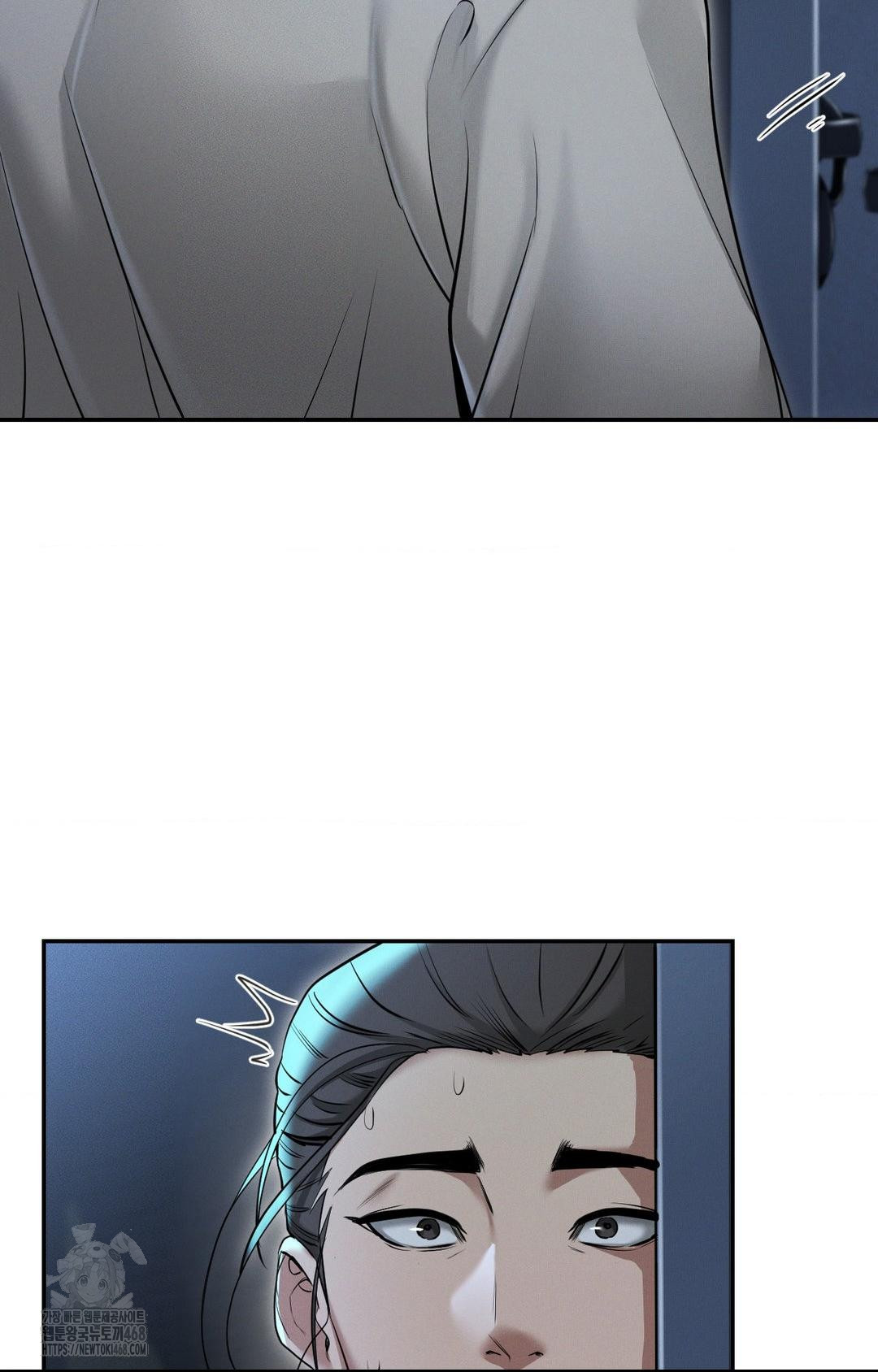 Yeoni of the Tavern Raw - Chapter 1 [photo 119] - MangaPorn