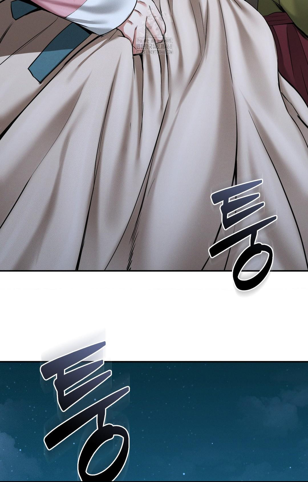 Yeoni of the Tavern Raw - Chapter 1 [photo 16] - MangaPorn