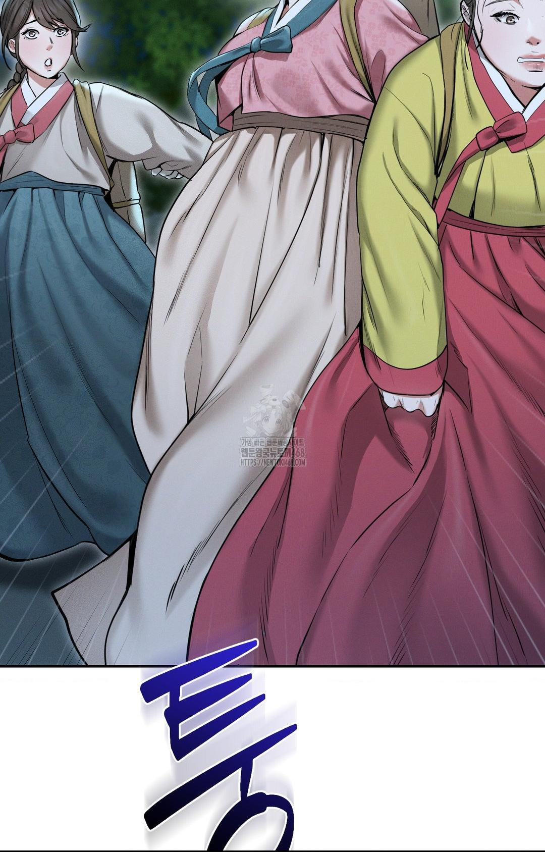 Yeoni of the Tavern Raw - Chapter 1 [photo 19] - MangaPorn