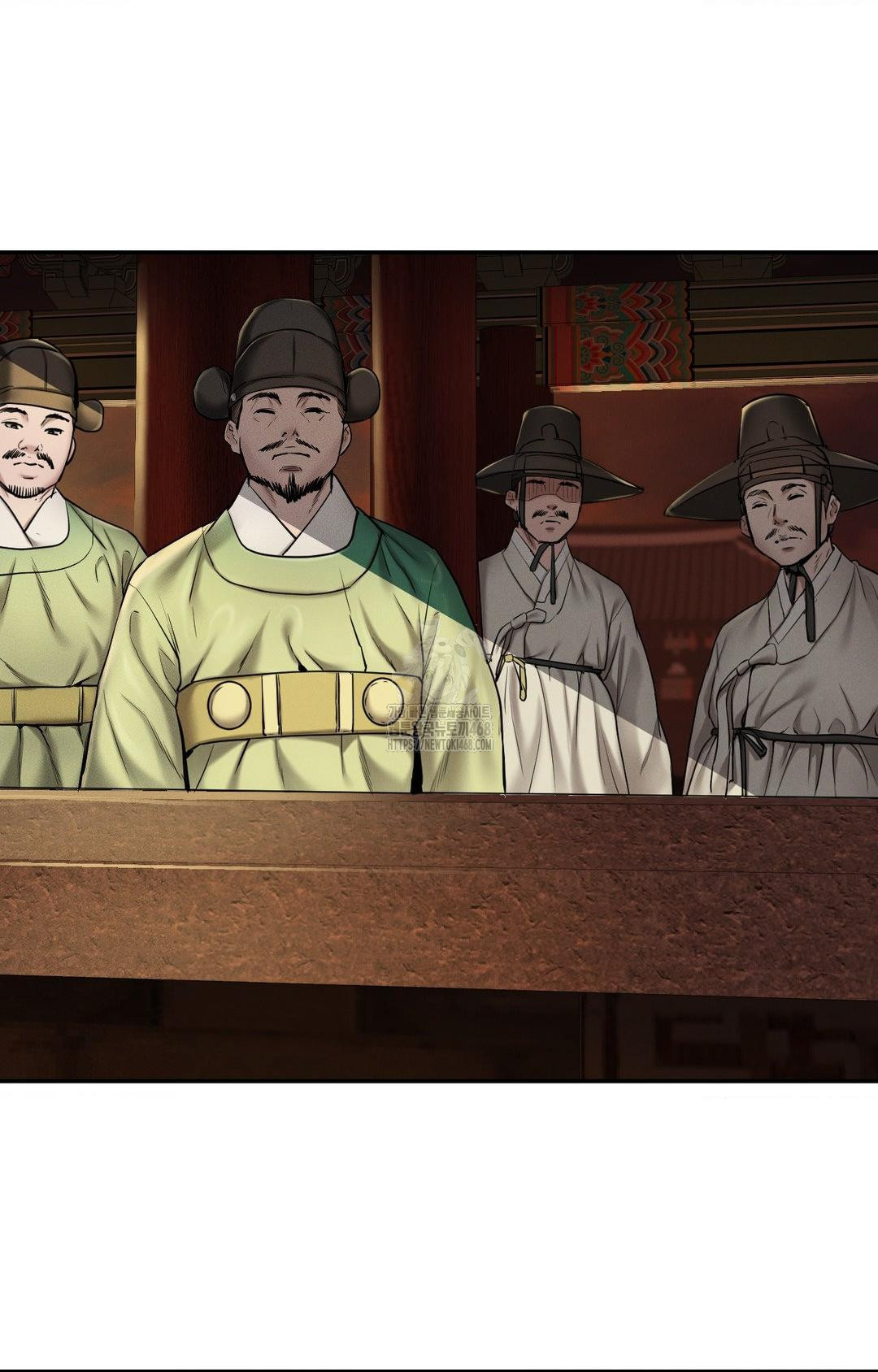 Yeoni of the Tavern Raw - Chapter 1 [photo 4] - MangaPorn