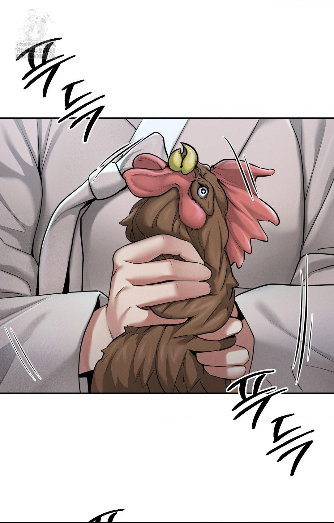 Yeoni of the Tavern Raw - Chapter 1 [photo 63] - MangaPorn