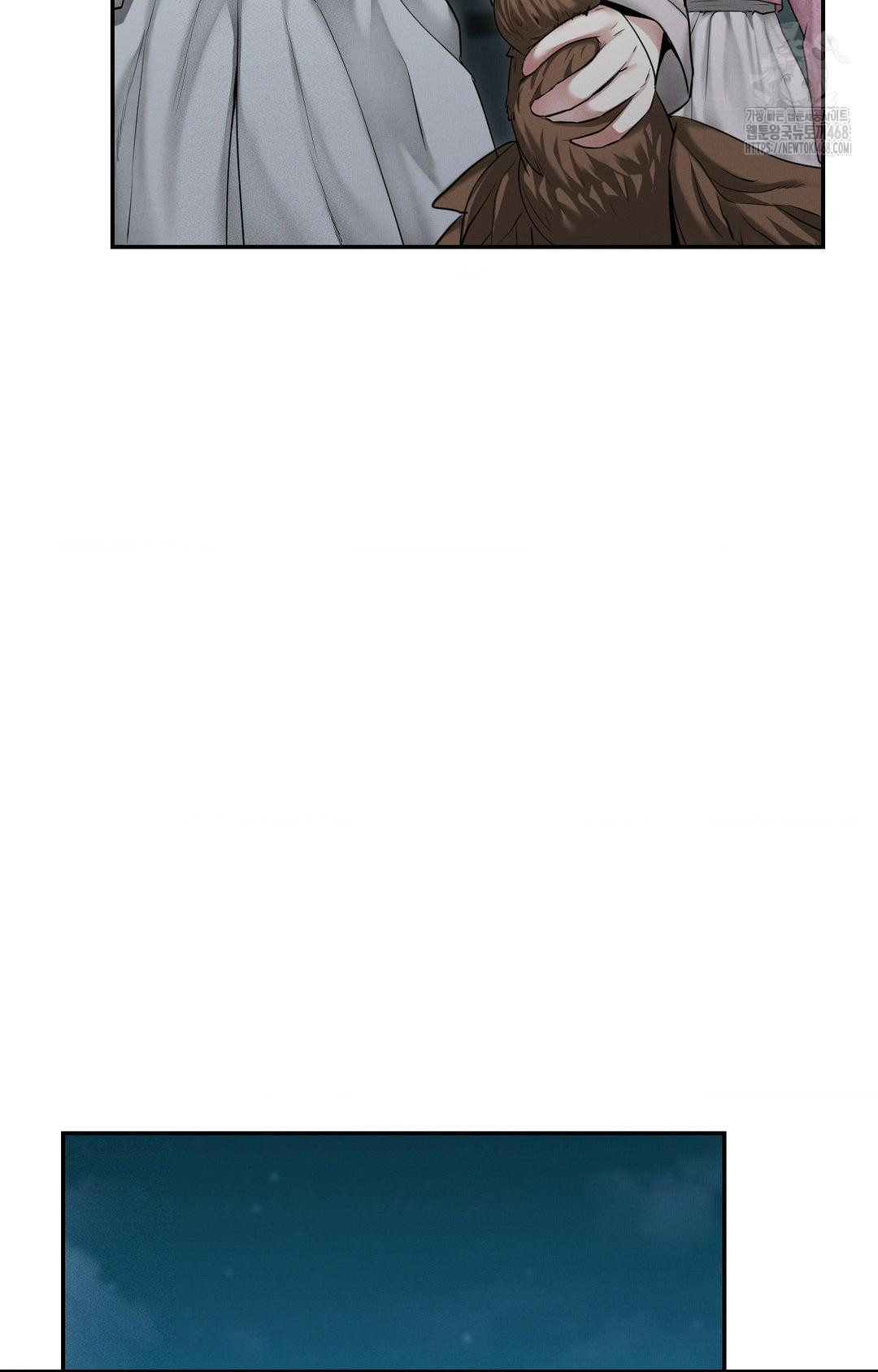 Yeoni of the Tavern Raw - Chapter 1 [photo 78] - MangaPorn