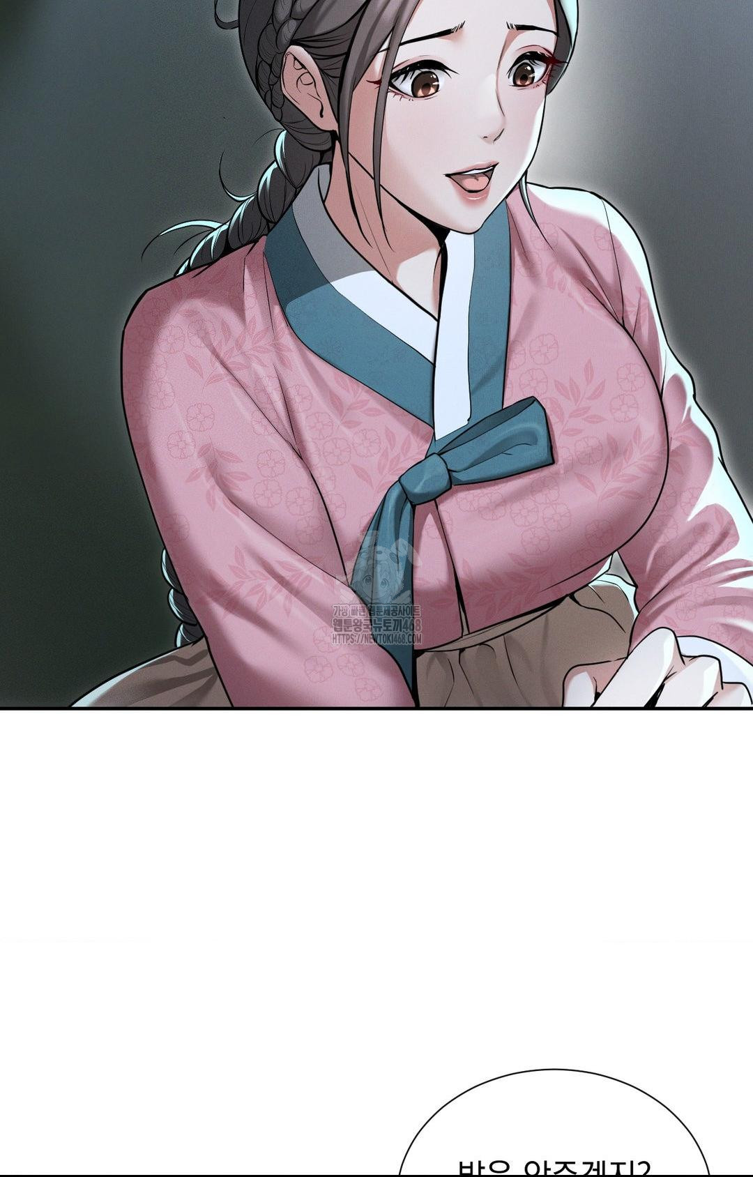 Yeoni of the Tavern Raw - Chapter 1 [photo 82] - MangaPorn