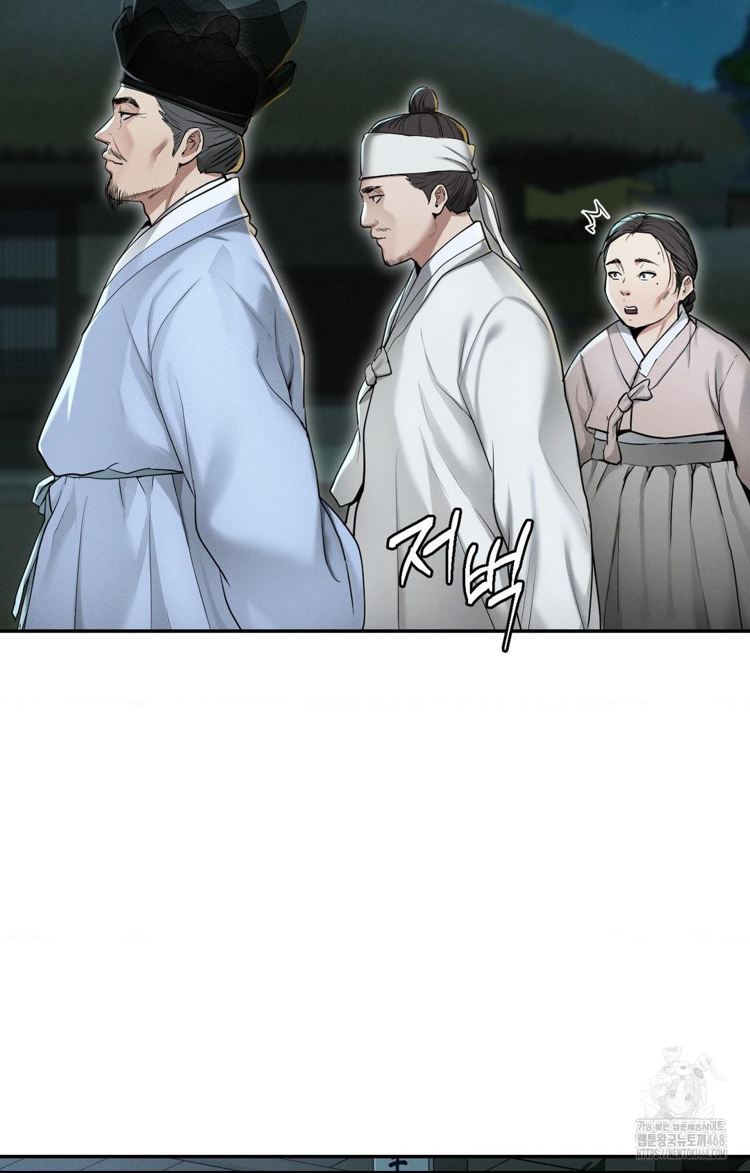 Yeoni of the Tavern Raw - Chapter 1 [photo 94] - MangaPorn