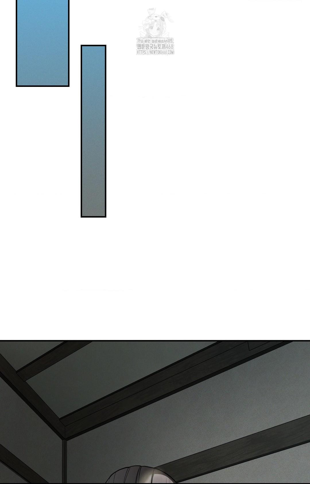 Yeoni of the Tavern Raw - Chapter 2 [photo 11] - MangaPorn