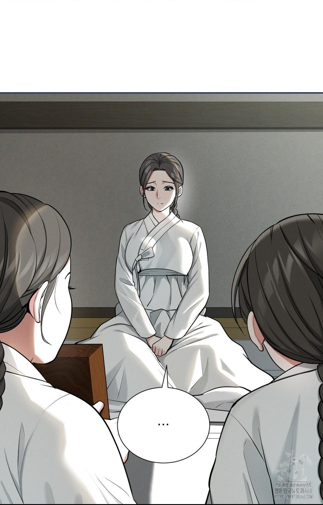 Yeoni of the Tavern Raw - Chapter 2 [photo 49] - MangaPorn