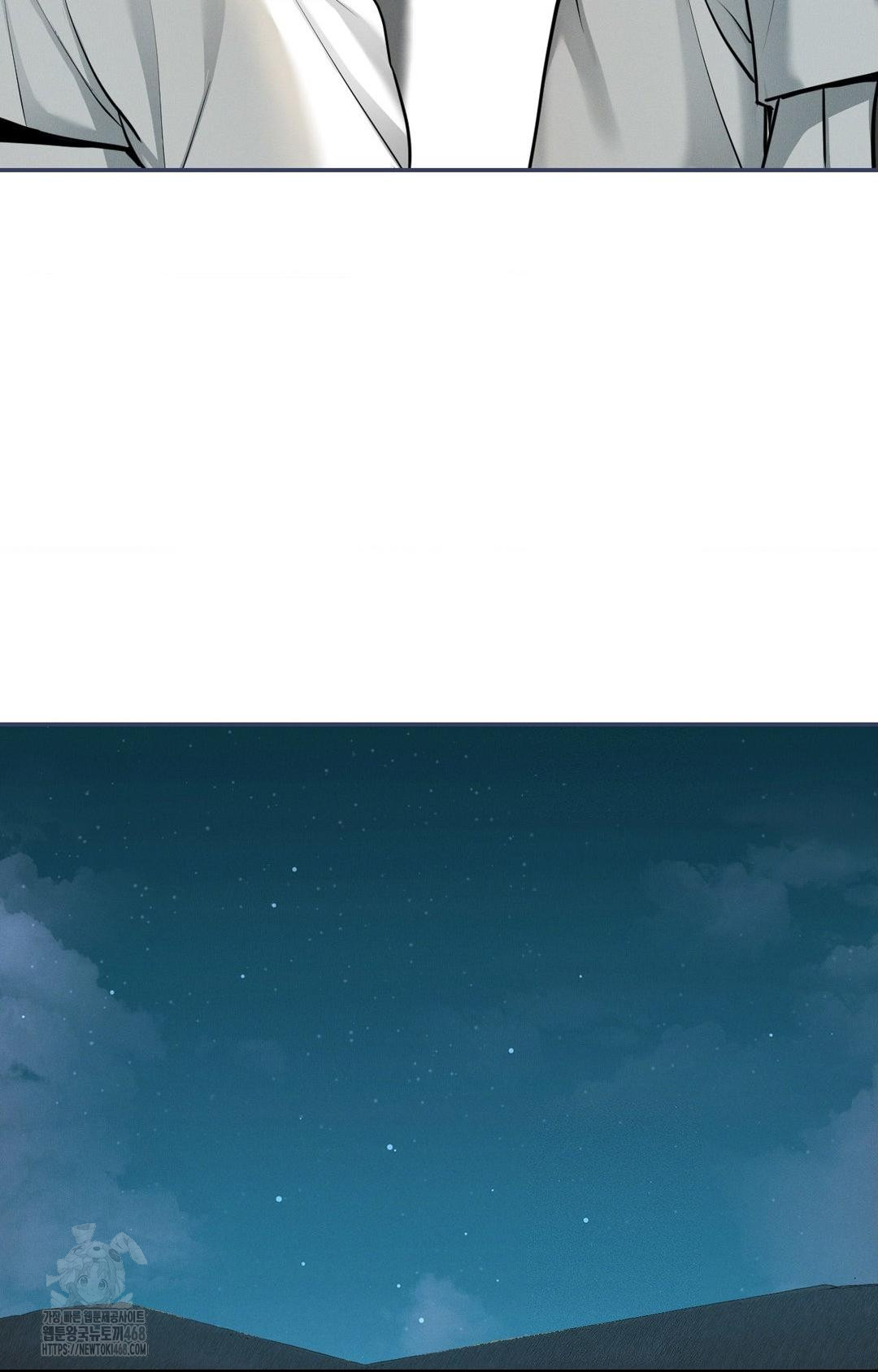 Yeoni of the Tavern Raw - Chapter 2 [photo 50] - MangaPorn