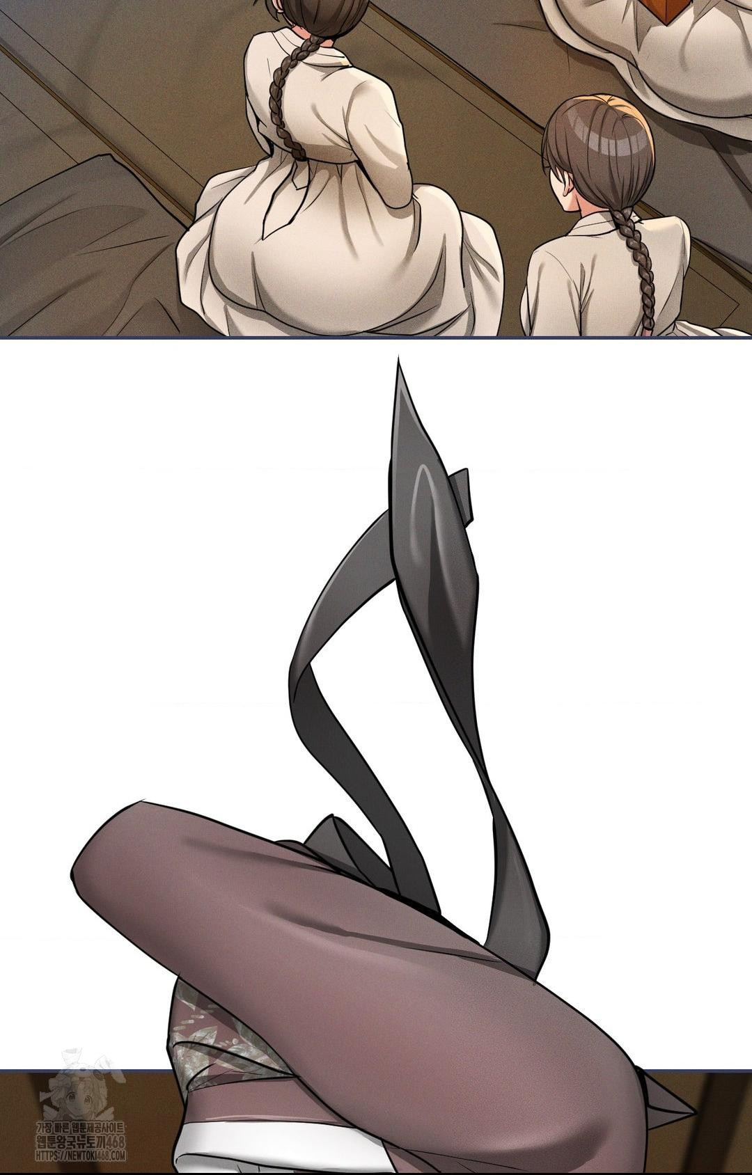 Yeoni of the Tavern Raw - Chapter 2 [photo 55] - MangaPorn