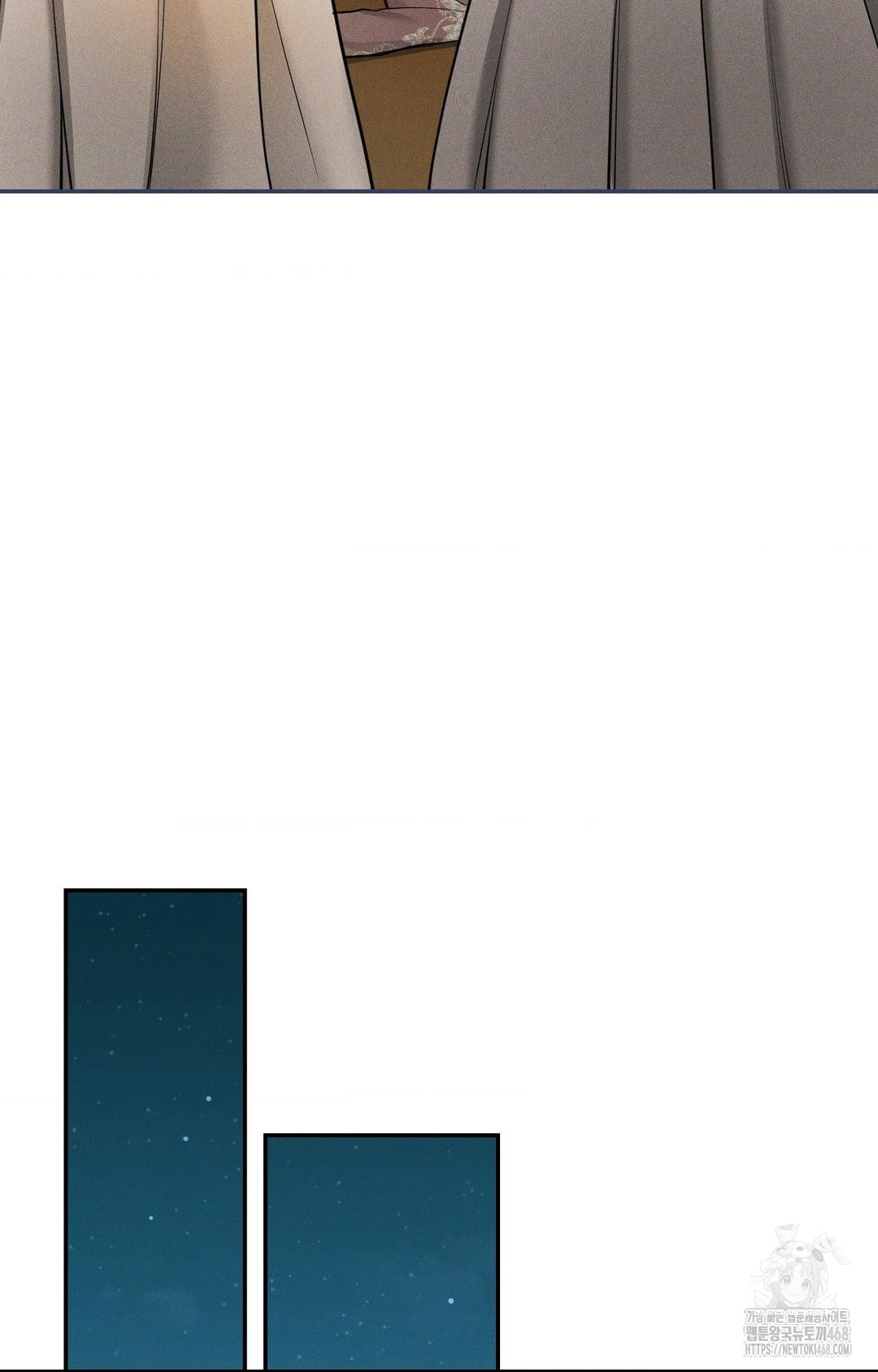 Yeoni of the Tavern Raw - Chapter 2 [photo 61] - MangaPorn