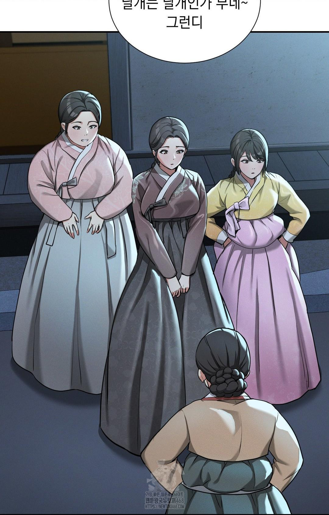 Yeoni of the Tavern Raw - Chapter 2 [photo 67] - MangaPorn