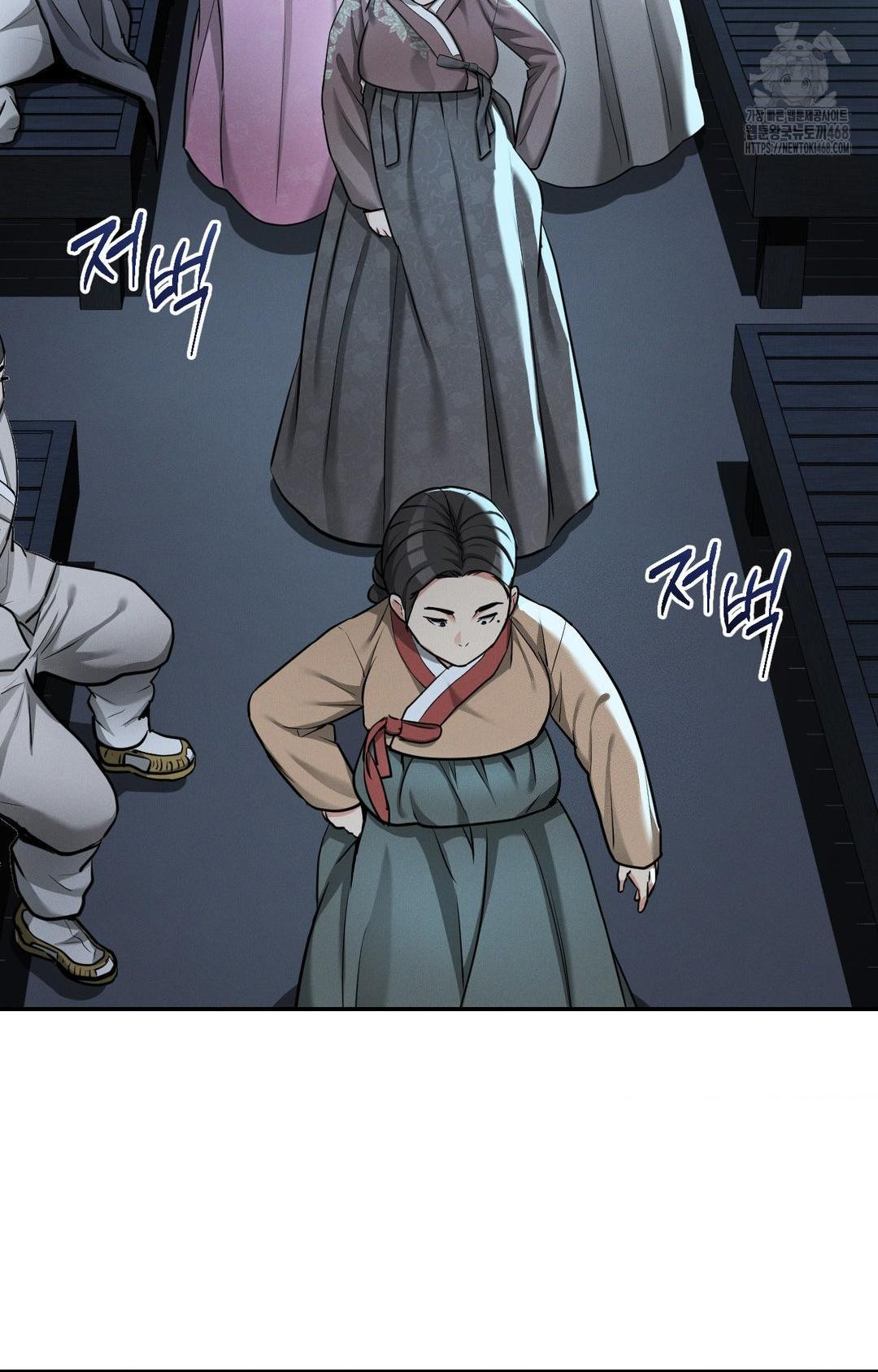 Yeoni of the Tavern Raw - Chapter 2 [photo 69] - MangaPorn