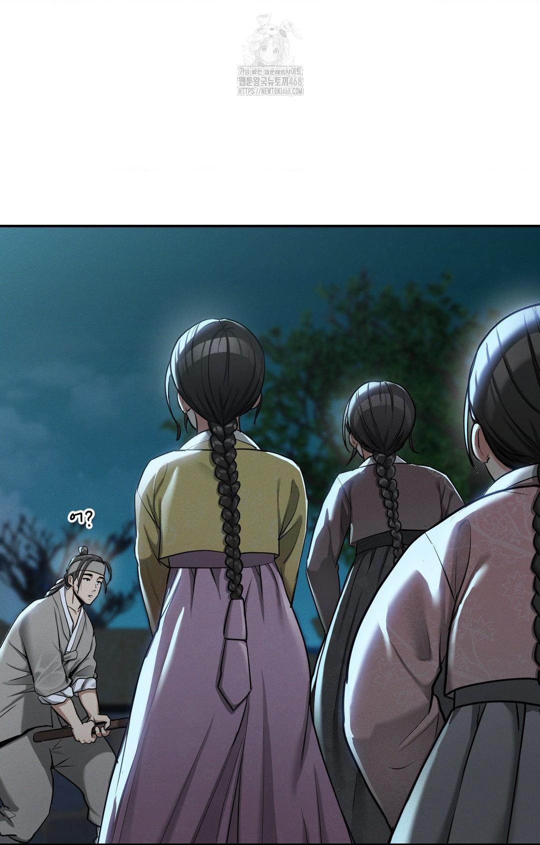 Yeoni of the Tavern Raw - Chapter 2 [photo 70] - MangaPorn