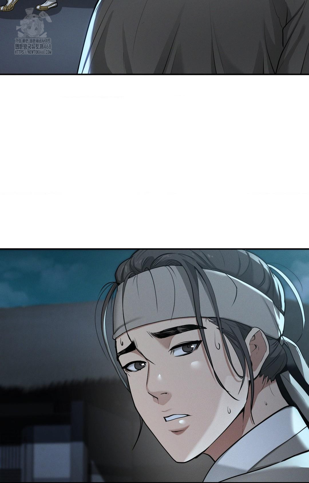 Yeoni of the Tavern Raw - Chapter 2 [photo 72] - MangaPorn