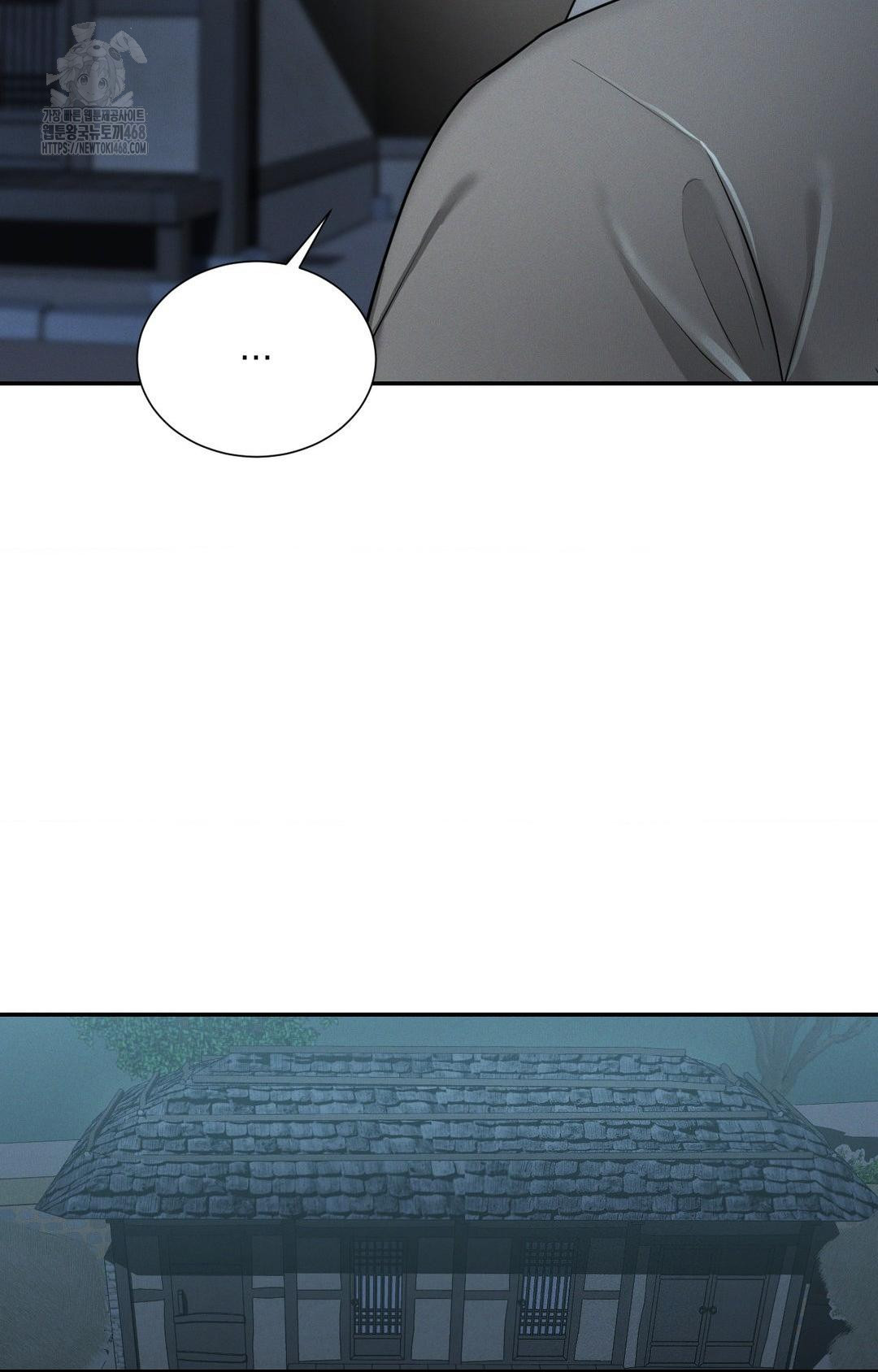 Yeoni of the Tavern Raw - Chapter 2 [photo 73] - MangaPorn