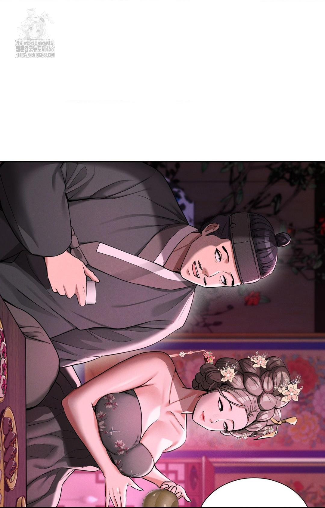 Yeoni of the Tavern Raw - Chapter 2 [photo 76] - MangaPorn