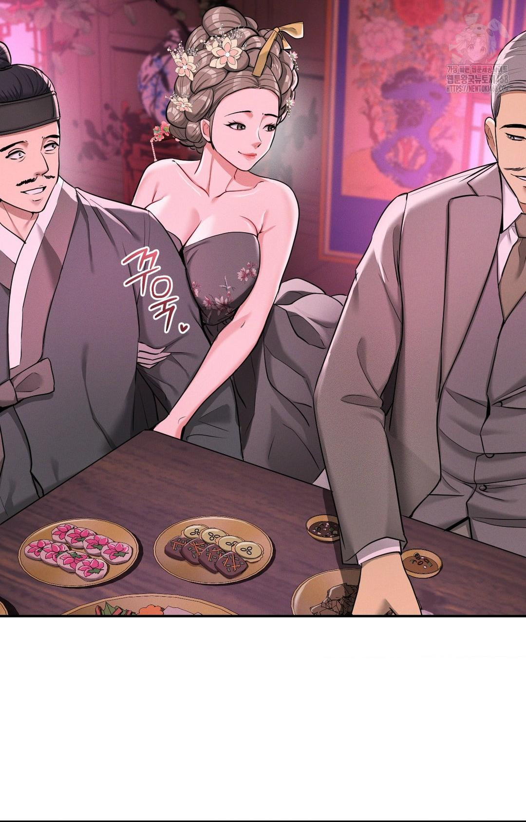 Yeoni of the Tavern Raw - Chapter 2 [photo 82] - MangaPorn