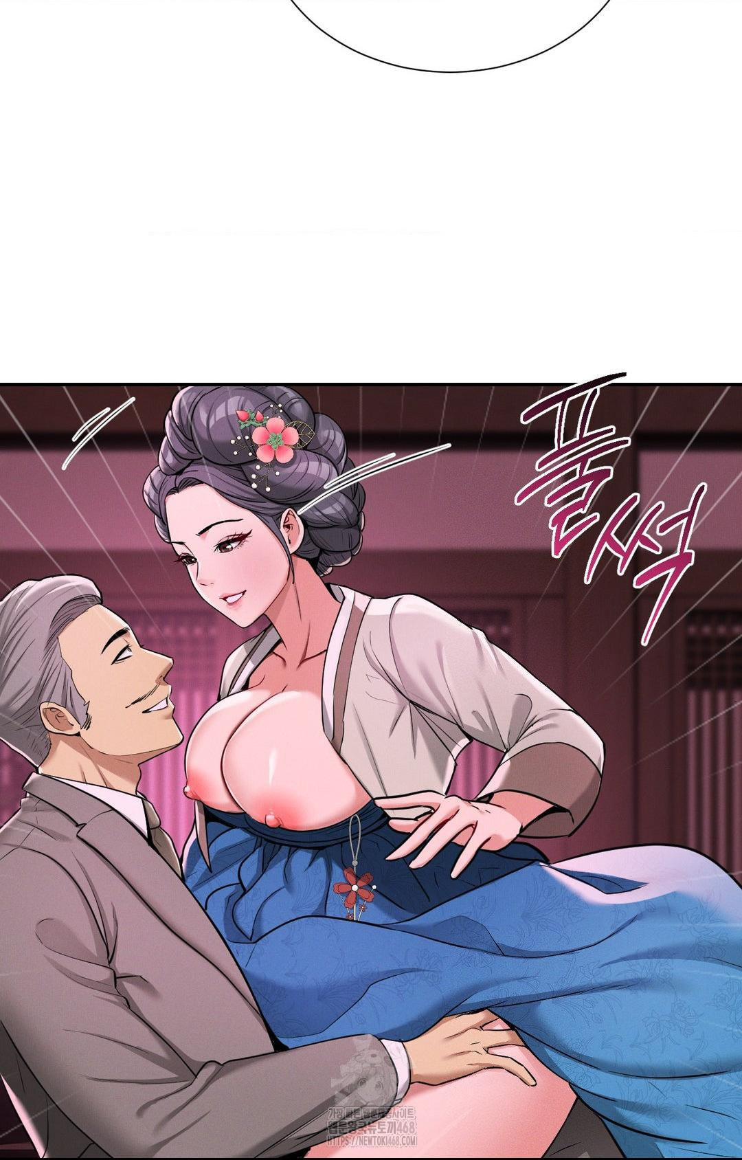 Yeoni of the Tavern Raw - Chapter 2 [photo 85] - MangaPorn